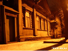 �������� �����