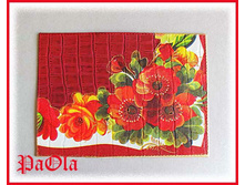 ������� "���� ����"