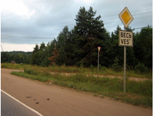 �� �����)