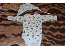 ����� 62� (�� ���������) � ������ 20 ������