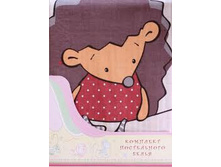 448�. + ���%