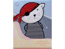 861�. + ���% 