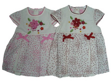 ����: 390 ���.