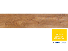 ��� ����� ������������. 642���. �� �.��.+���%