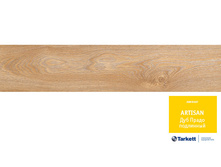 ��� ����� ���������. 642���. �� �.��.+���%