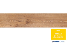 ��� ������� ������������. 642���. �� �.��.+���%