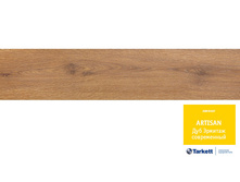 ��� ������� �����������. 642���. �� �.��.+���%