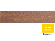 ��� ������ �����������. 642���. �� �.��.+���%