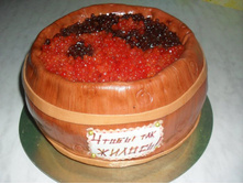 �����, 2,5 ��