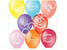 �������+��������� (����.) 1 ��. ��� � ���� �������� 100�� ��� ������.jpg