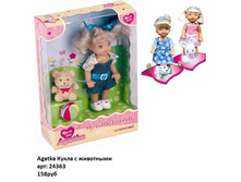 ������ 24363.jpg