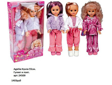 ������ 24509.jpg