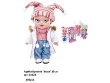 ������ 24528.jpg