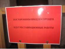 ���� �� ���������� �����