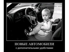 30.07.2010 12:45:34
