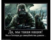 30.07.2010 12:45:35