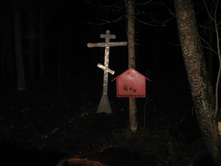 �������� � � ��������