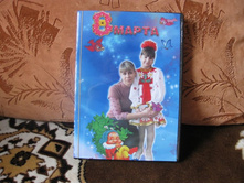 ����������� 062.jpg