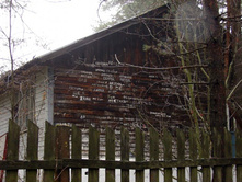 ��������� ���������� ���