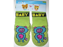 ������� �����-����� (�������� �� �������) 150 ���.