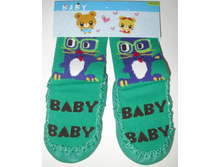 ������� �����-����� (��� � ����� �� �������) 150 ���.