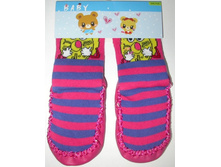 ������� �����-����� (������-����� �������) 150 ���.