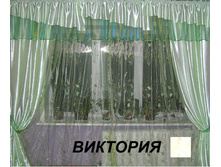 ��������, 1870 ���