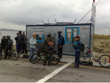 �� �������, ��� ��� ����������...