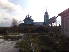 ����������. � ����� ��� ����� ����