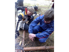 ��, ������!