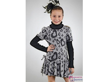 m-el70-41 ������ ����.116-152 �.820�.