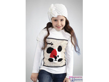 mg-b70-90 ������� ����.104-140 �.410�.