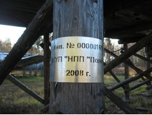 ���� ����� �� ������ ���� ��������������