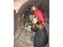 � �������...