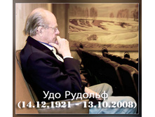 ��� �������