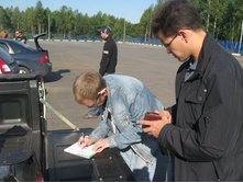 ������ ������