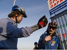 ������ ������