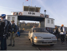 ���� ����������...