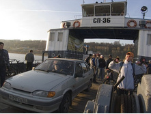 ... � �������� ����� �����������