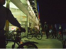 ������� �����������