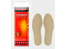 53,69   ���� 33-38 �� ��������!