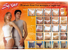 ������ �����.jpg