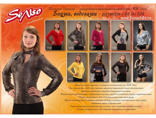 ������  �������.jpg