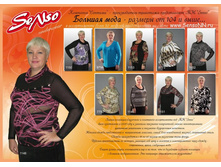 ������� ���� �������.jpg