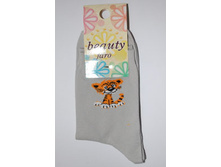 �2015� ��������. 47,74 ������ + %