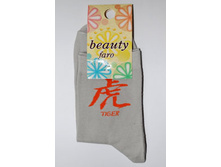 �2015� �������� � ������� \"����\". 47,75 + %