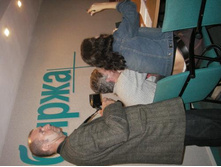 ����������� 011