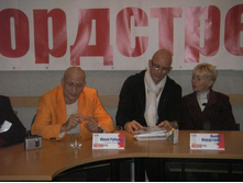 ����������� 001