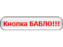 ������ �����