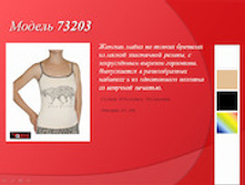 73203.jpg
